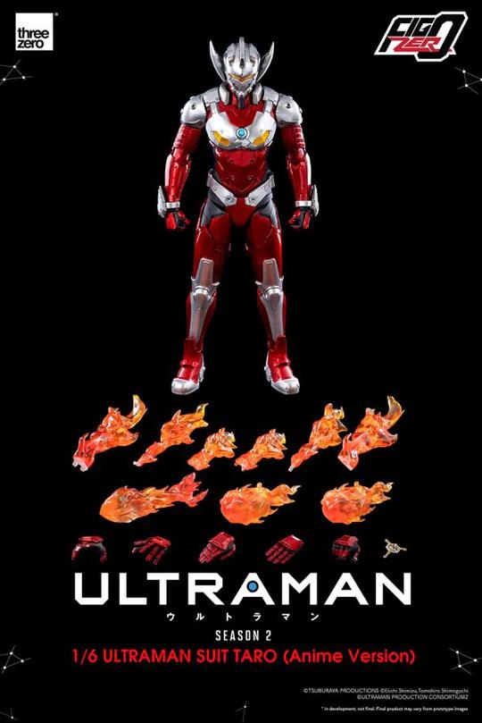 [เปิดจอง] ULTRAMAN SUIT TARO (Anime Version)