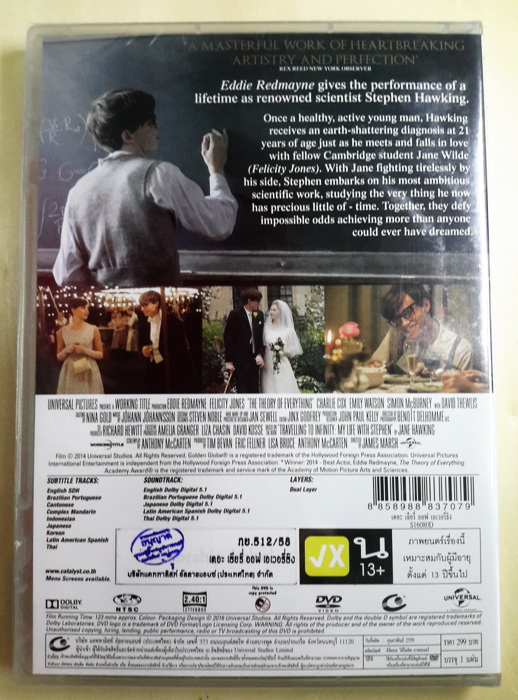 (DVD) The Theory of Everything (2014) ทฤษฎีรักนิรันดร (มีพากย์ไทย)