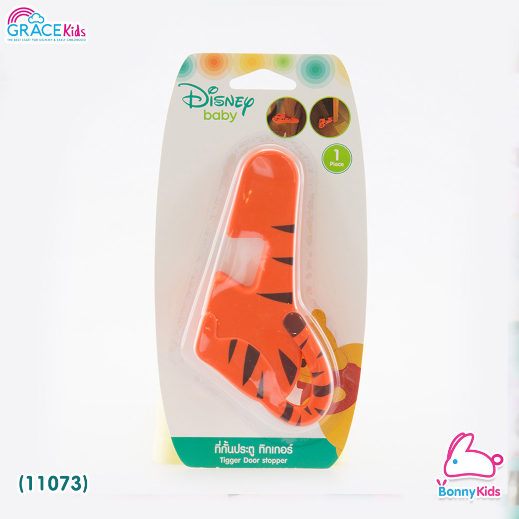 (11073) GraceKids ที่กั้นประตู ทิกเกอร์