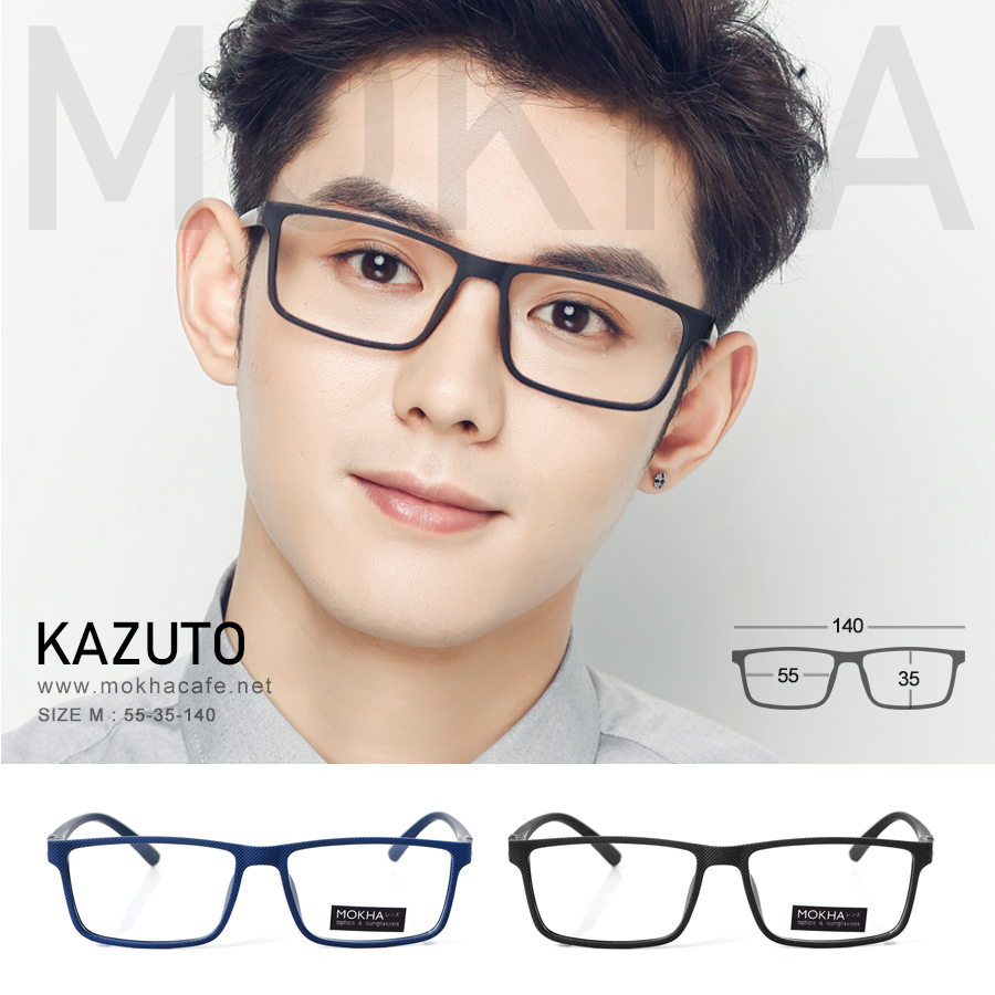 KAZUTO - blue กรอบแว่นทรงเหลี่ยม แว่นตายืดหยุ่น TR90 กว้าง 140 มม. (sizeM) H35