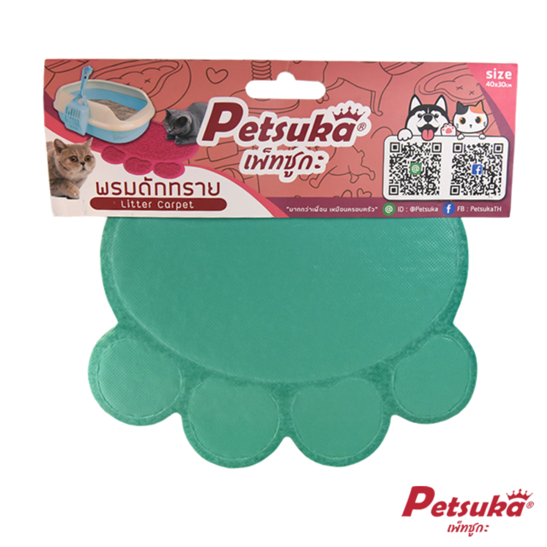 พรมดักทรายแมว Petsuka สำหรับรองกระบะทราย สีเขียวมิ้น