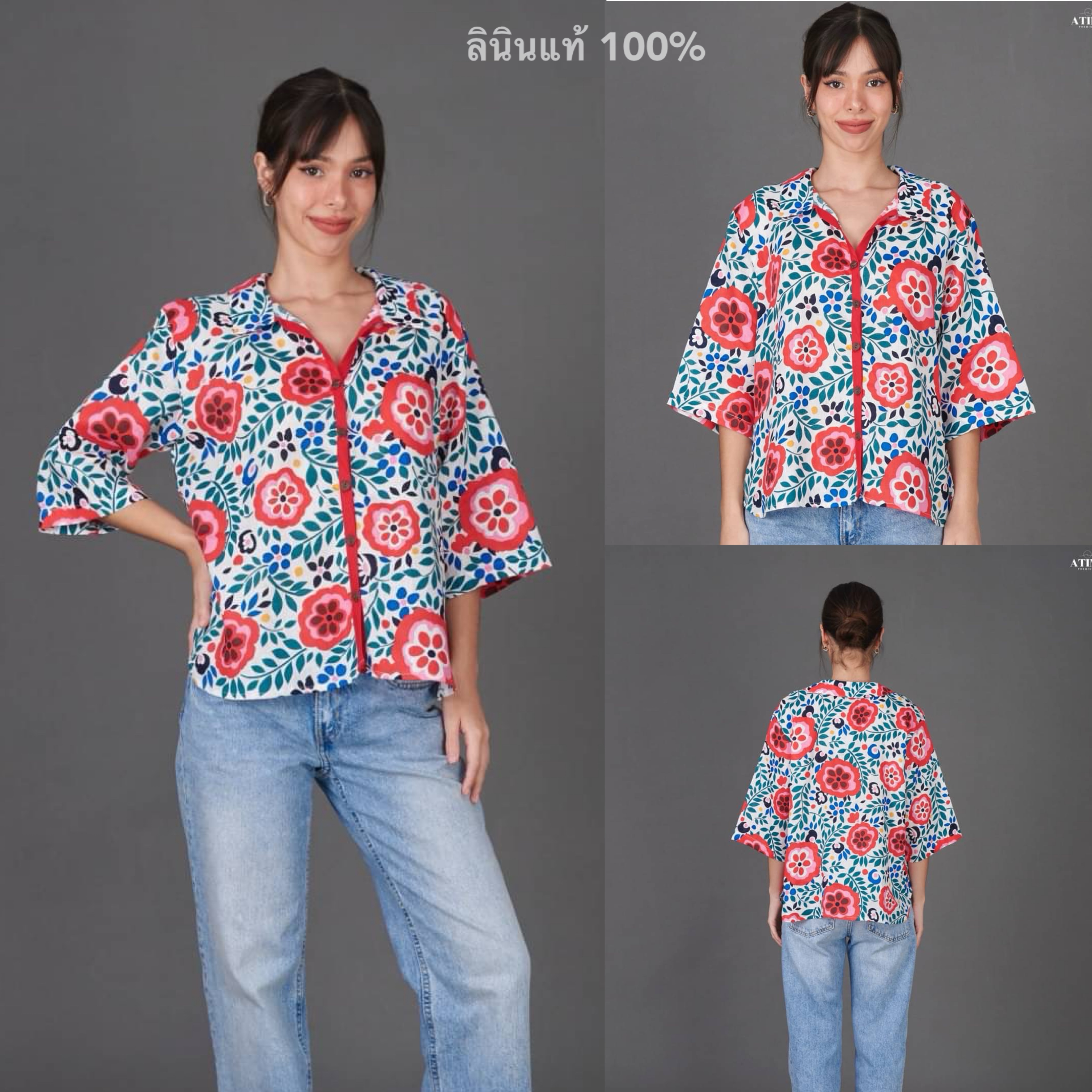 เสื้อเชิ้ตแขนสามส่วน ลินินแท้ 100% ลายดอกไม้สุดสดใส ใส่สบาย : สินค้าคุณภาพ (พร้อมส่ง)