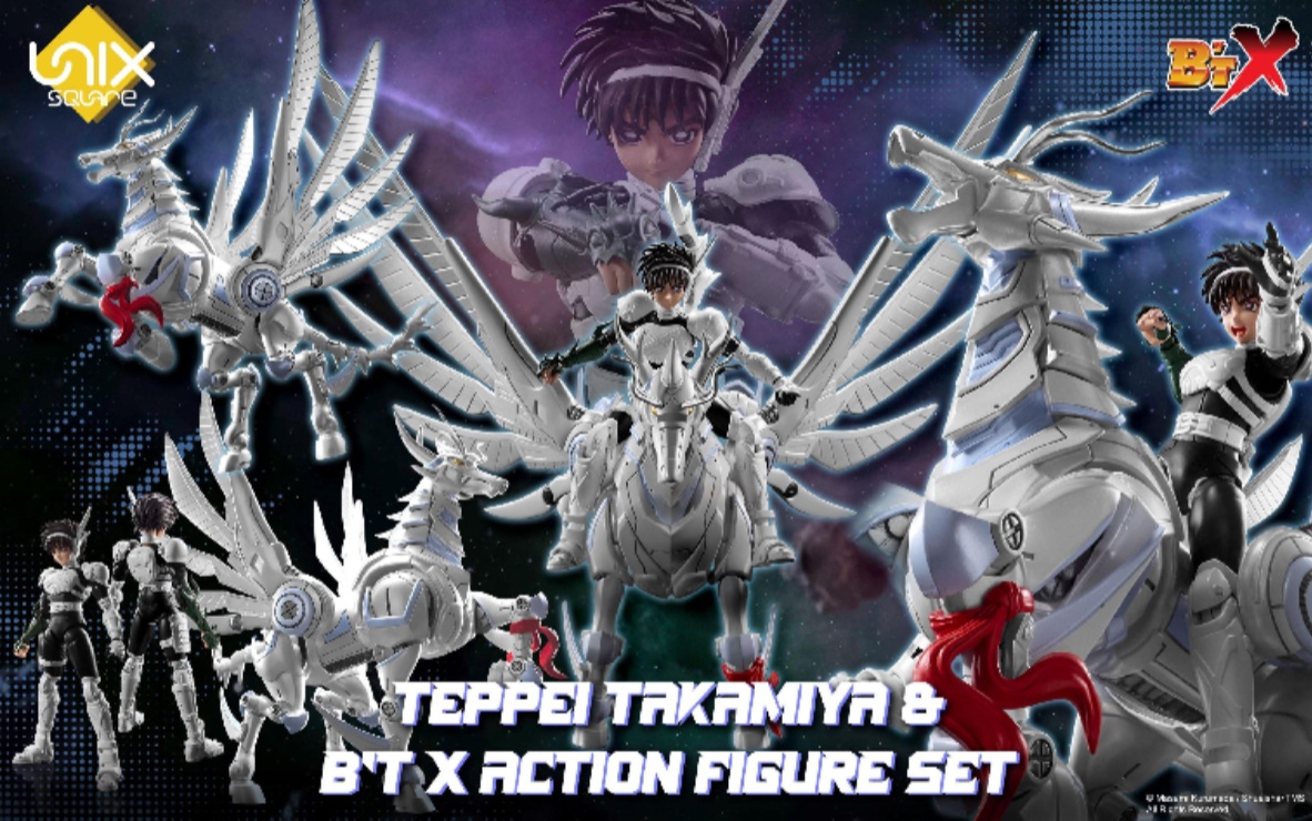 [เปิดจอง] Teppei_Takamiya & B't X Action Figure set