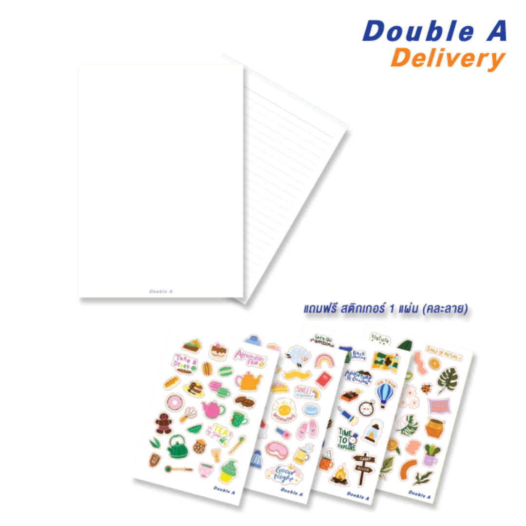 สมุดมุงหลังคา A5 75 แกรม 30 แผ่น หน้าปกสีขาว เนื้อในมีเส้น พร้อม Sticker