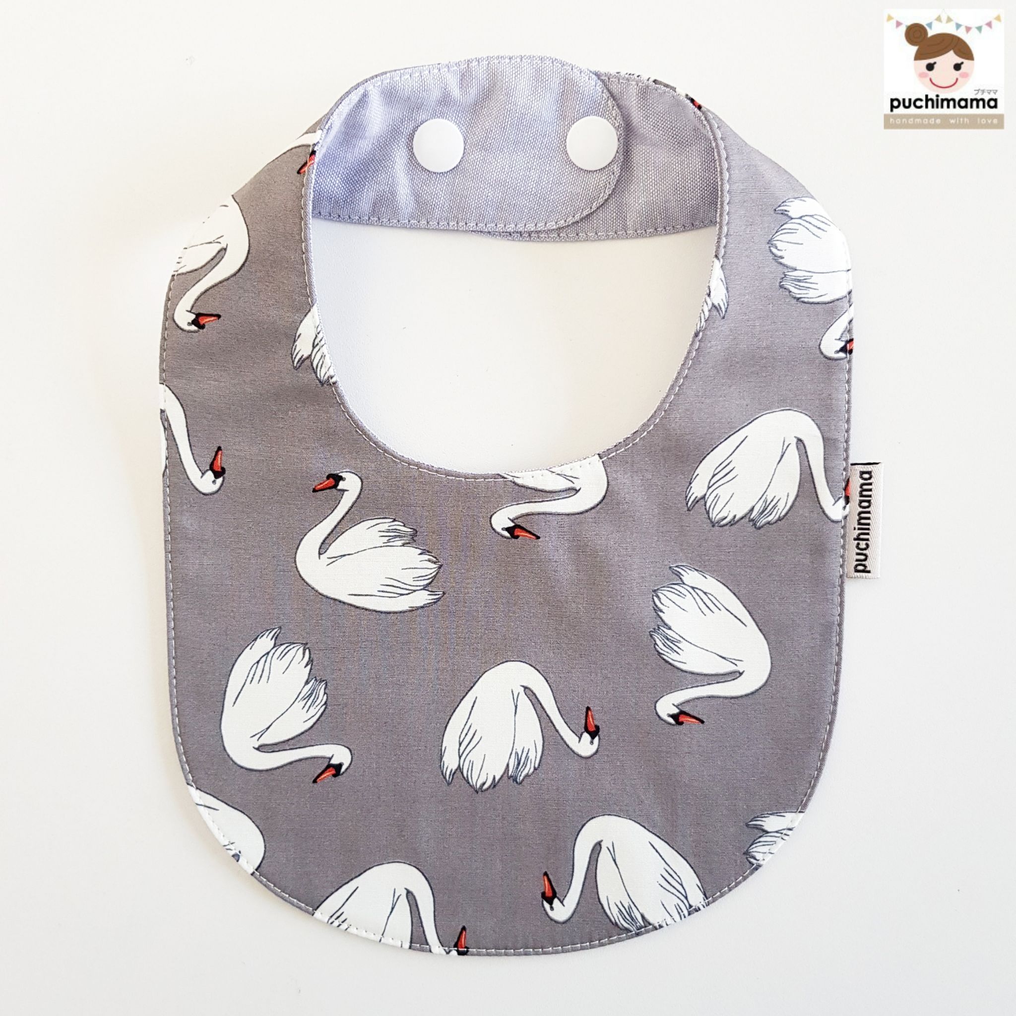 Puchimama "Tamago" Bib