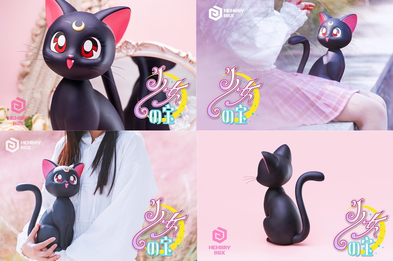 พร้อมส่ง 30CM Luna - Sailor Moon Resin Statue - Memory box Studios (No lc)
