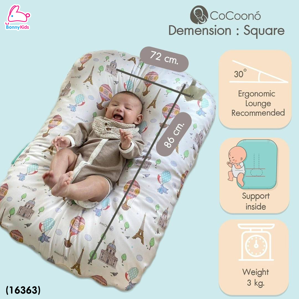 (16363) CoCoono (โคคูโน่) ที่นอนป้องกันกรดไหลย้อนทรง รุ่น Square Shape