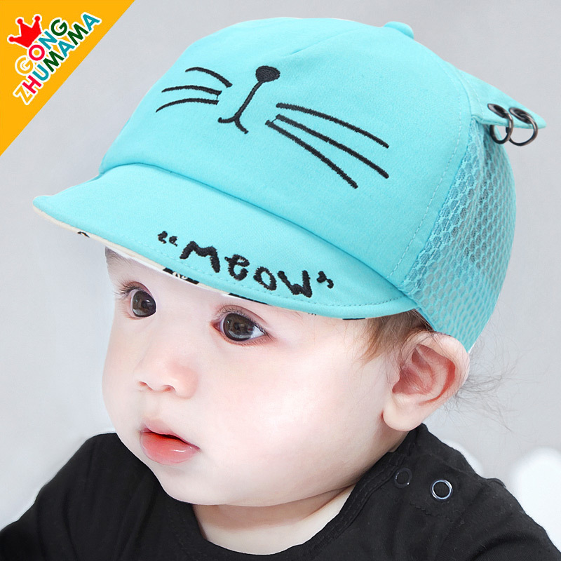หมวกเด็กเล็ก หมวกเด็กชาย หมวกกันแดดเด็ก วัย 3-18 เดือน หมวกแก็ปเด็กลายแมวสุด Cute