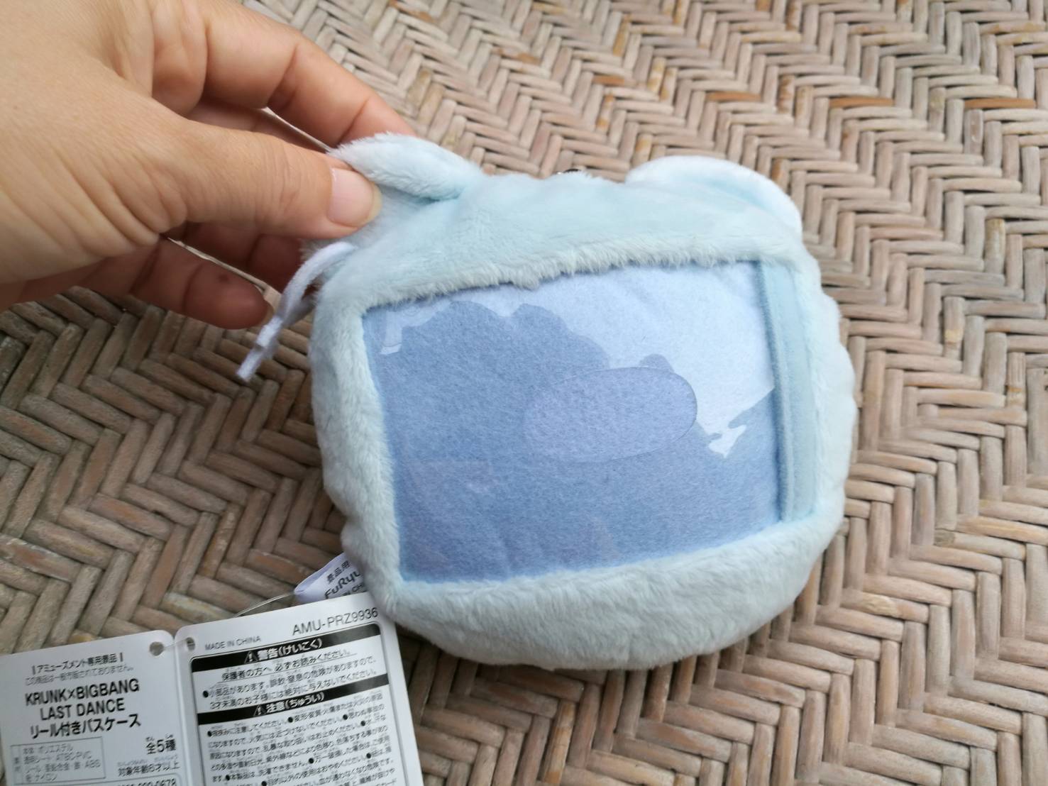 ซองใส่บัตร KRUNK BIGBANG ของแท้ (ของใหม่)