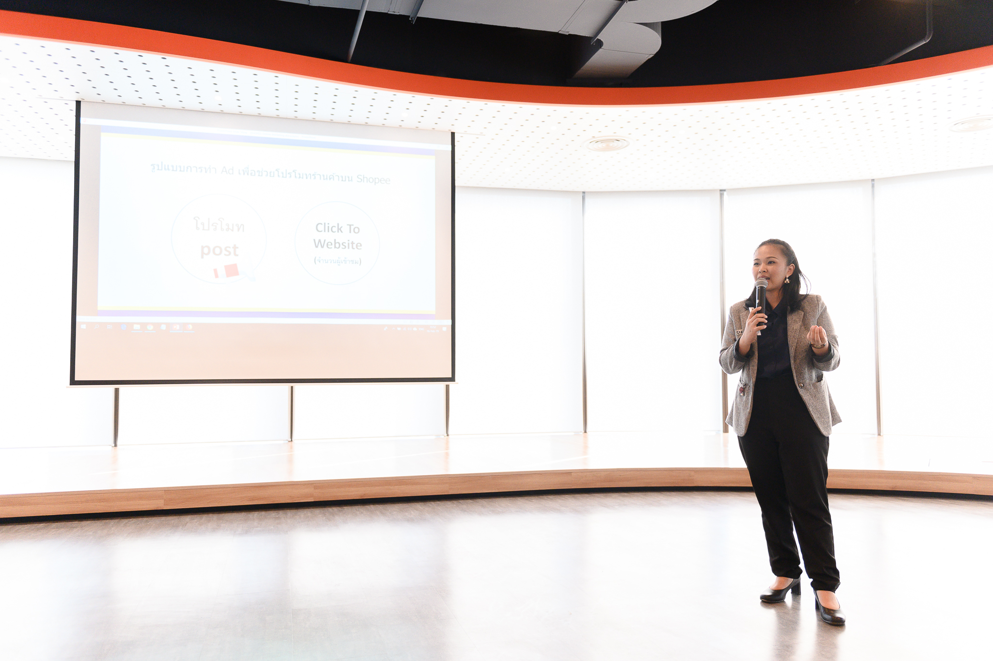 หลักสูตรสอนขายของออนไลน์ผ่าน shopee online 0-100 ( พร้อม Visit และเทรนนิ่งพิเศษที่ shopee Thailand สำนักงานใหญ่)