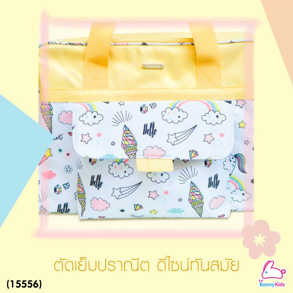 (15556) Chitida (ชิทิด้า) Diaper Bag กระเป๋าสัมภาระคุณแม่ ช่องใส่ของมากถึง 8 ช่อง