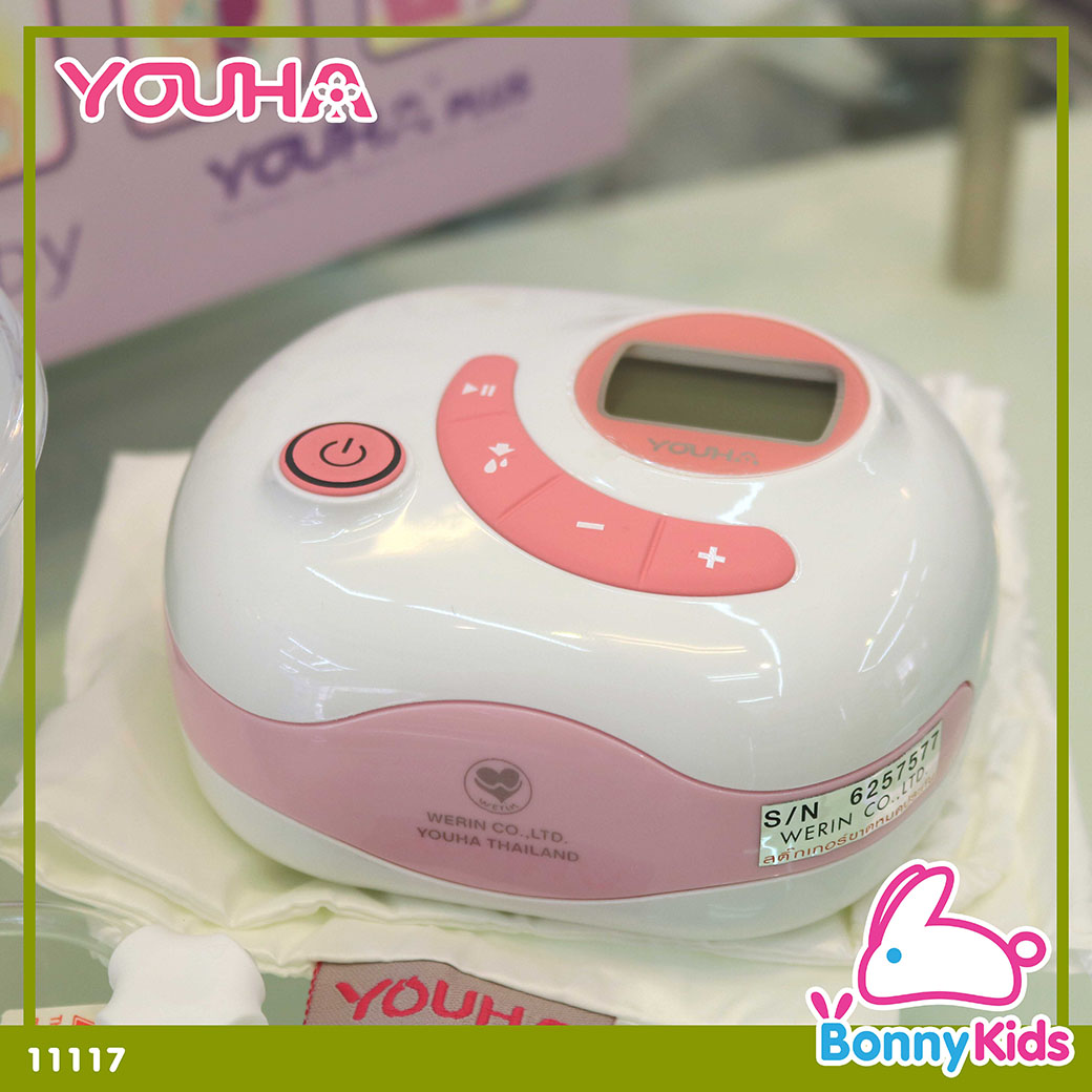 (11117) YOUHA Freena Plus เครื่องปั๊มนมยูฮา ฟรีน่า พลัส รุ่น YH7001