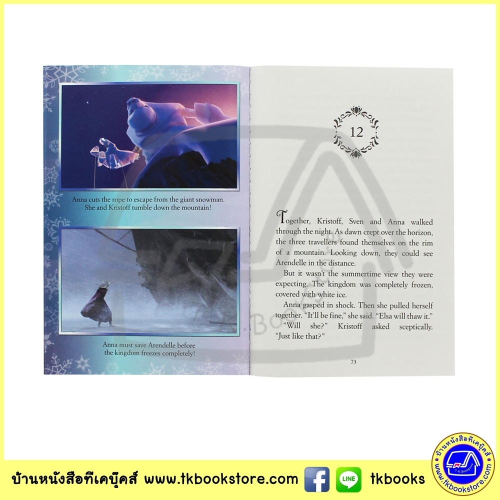 Disney Princess : Frozen Book Of The Film : วรรณกรรมเยาวชน โฟรเซ่น เอลซ่า อันนา