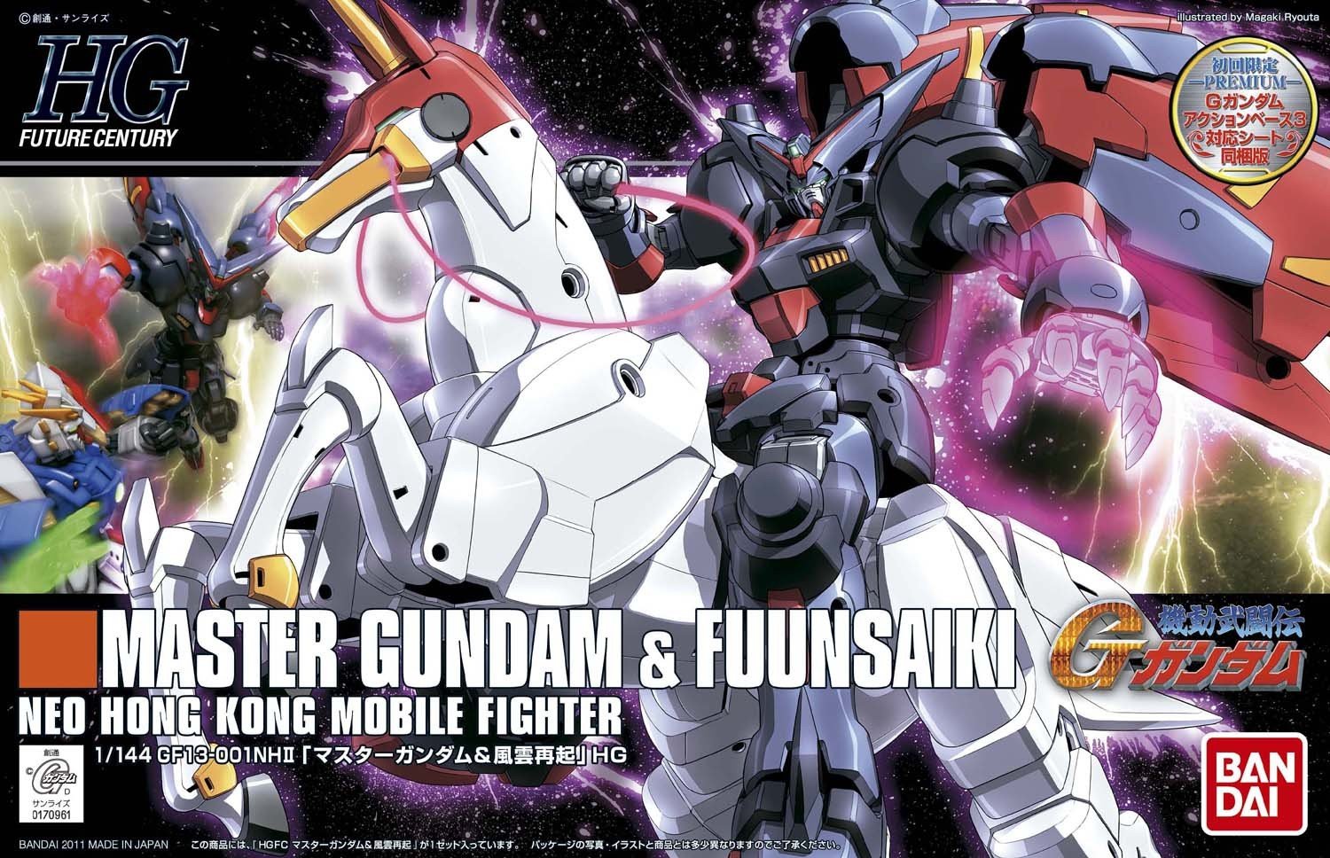 Master Gundam & Fuunsaiki HGFC