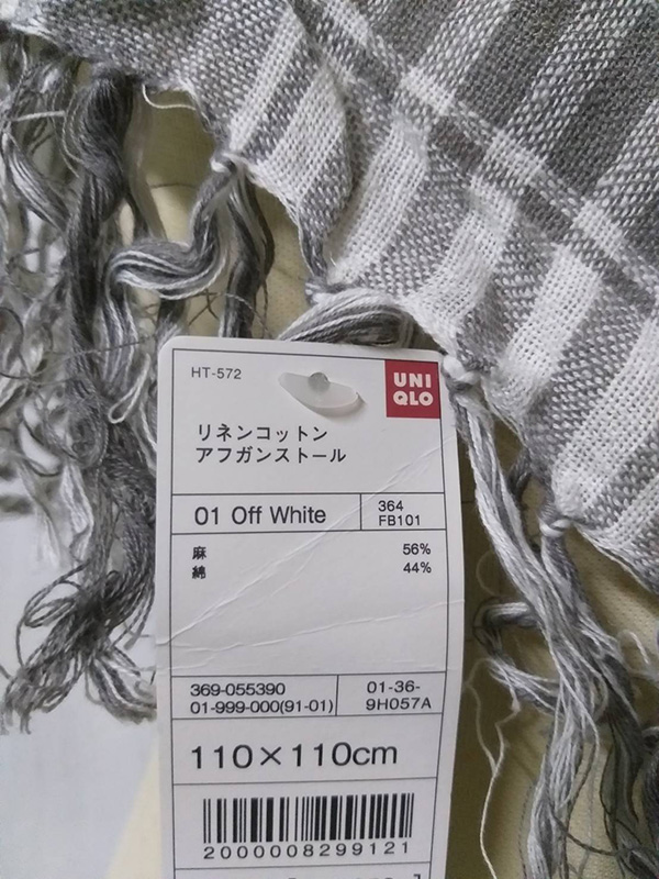 ผ้าคลุมไหล่ ผ้าพันคอ Uniqlo (ของใหม่)