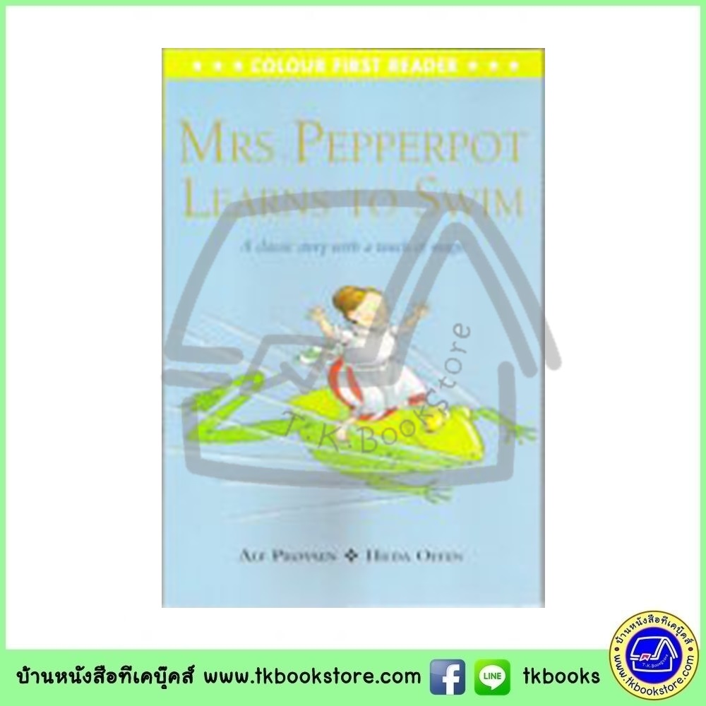 Alf Proysen : Mrs Pepperpot : Colour First Reader 5 Books Set เซตหนังสือส่งเสริมการอ่าน 5 เล่ม