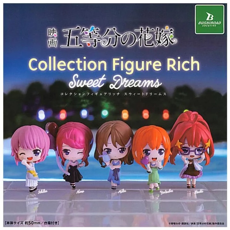 กาชาปองตัวการ์ตูนเจ้าสาวผมเป็นแฝดห้า Movie The Quintessential Quintuplets Collection Figure Rich Sweet Dreams