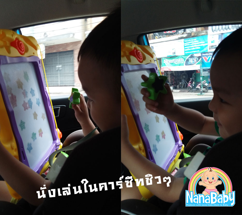 กระดานวาดภาพแม่เหล็กเขียนลบ 4 สี มีตัวปั๊ม Colour Magnetic Drawing Board