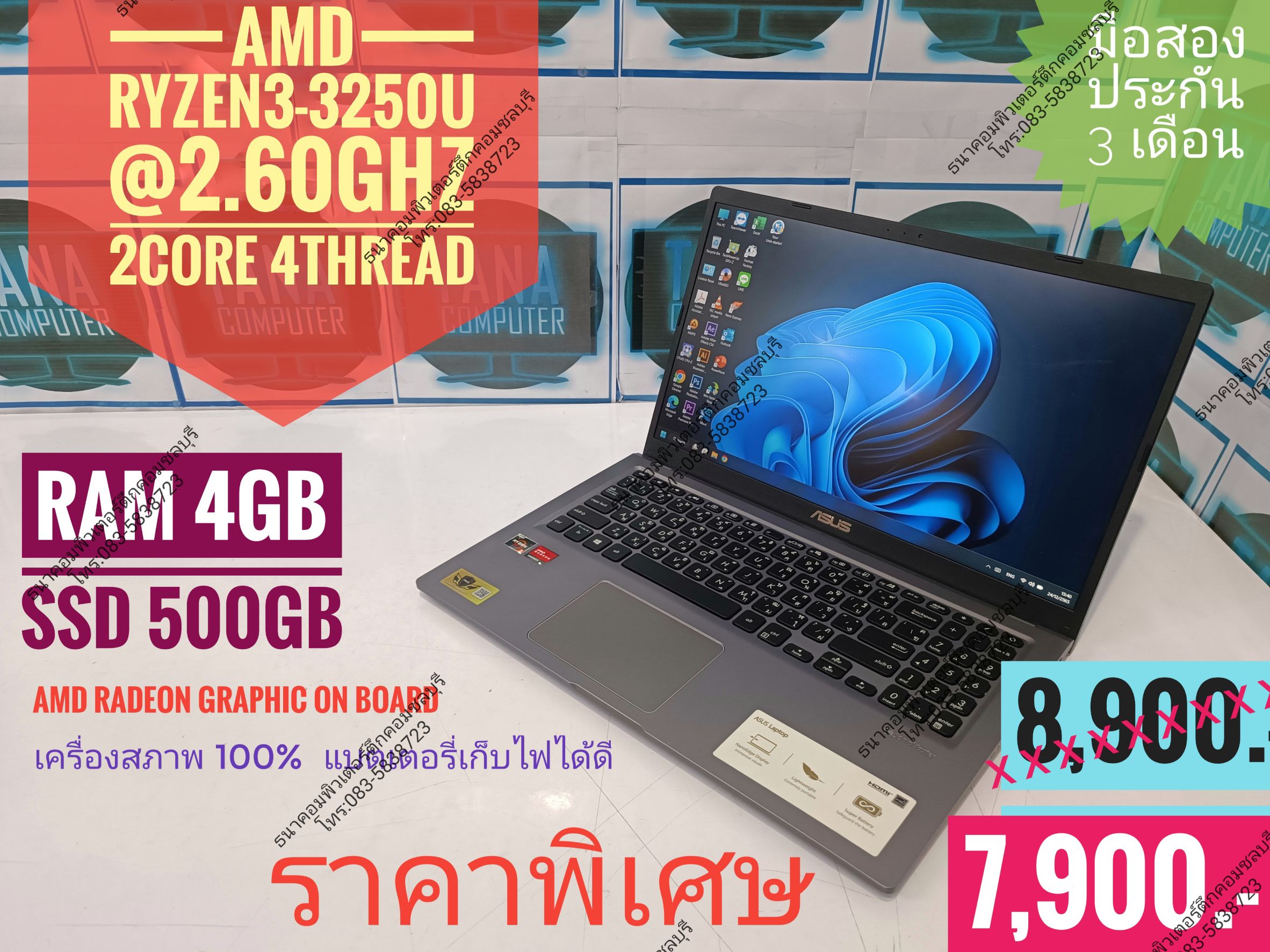 Pro(7,900)Notebook ASUS AMD Ryzen3-3250U RAM4GB SSD500GB