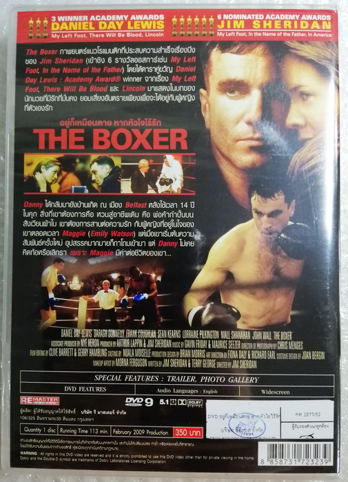 (DVD) The Boxer (1997) อยู่ก็เหมือนตาย หากหัวใจไร้รัก (บรรยายไทย)