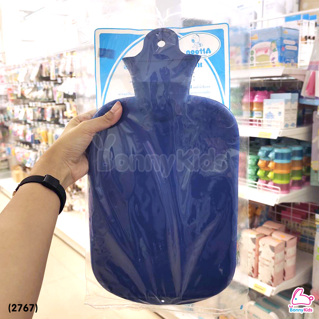 (2767) ATTOON (แอทตูน) Hot Water Bottles กระเป๋าน้ำร้อนไซส์ใหญ่ ยางเกรดพิเศษป้องกันการรั่วซึม 2 ชั้น