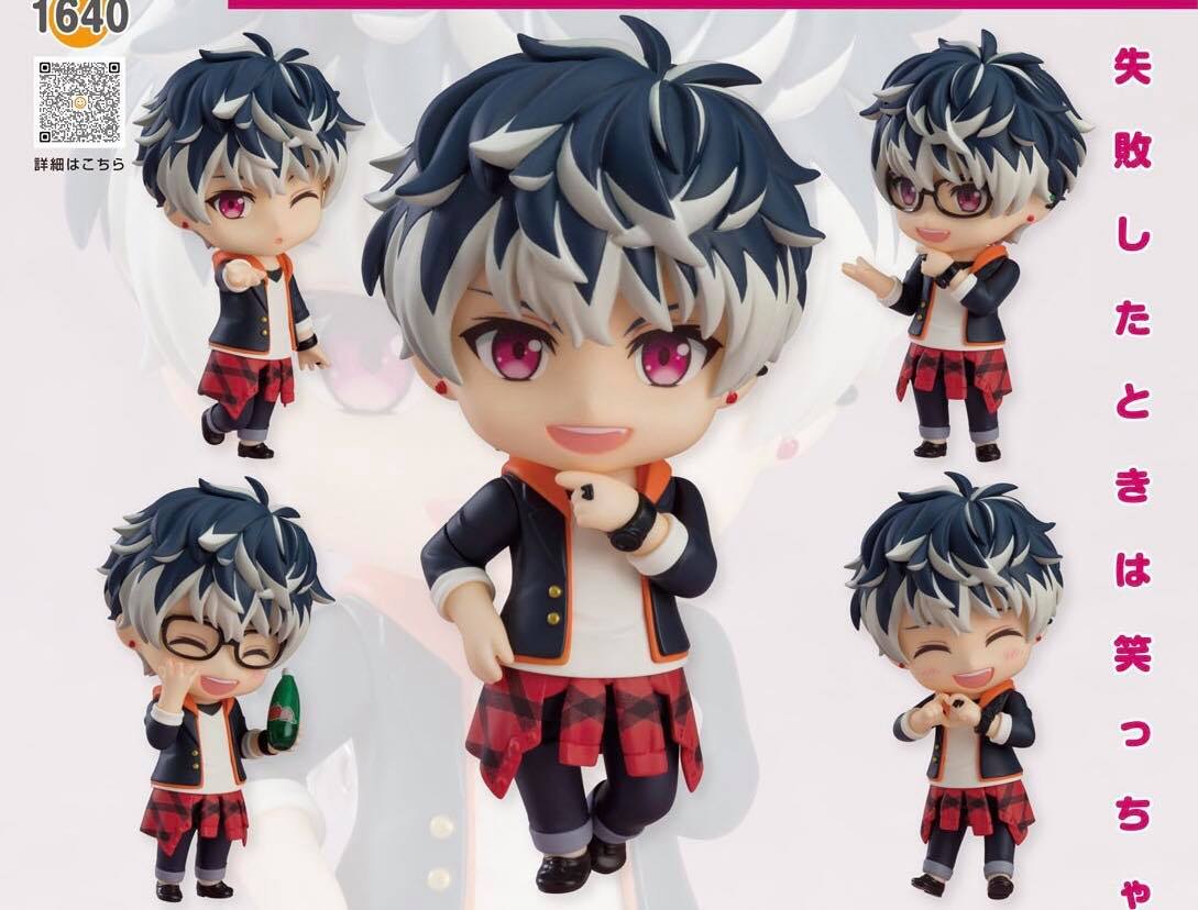 พร้อมส่ง Nendoroid Momo