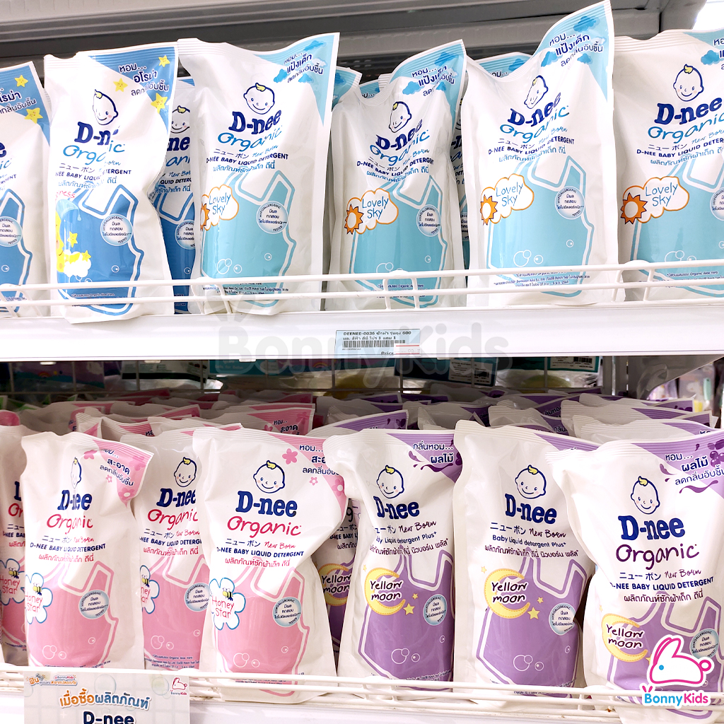 D-NEE (ดีนี่) ผลิตภัณฑ์ซักผ้า ชนิดน้ำ รุ่นถุงรีฟิล ขนาด 600 มล.