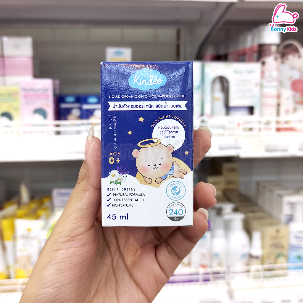 Kindee (คินดี้) เครื่องกระจายกลิ่น รุ่นไร้สาย และรีฟิลชนิดน้ำแบบเติม 45 มล. สูตรกู๊ดไนท์ (สำหรับเด็กแรกเกิดขึ้นไป)