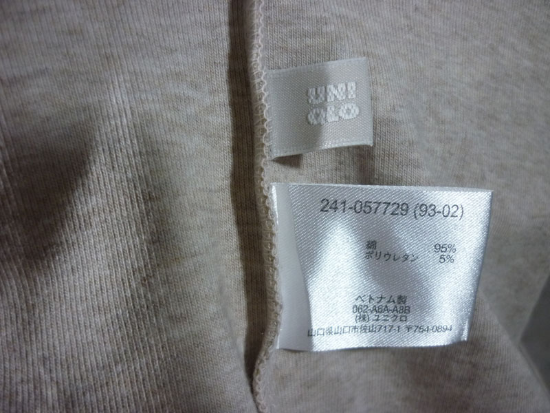 เสื้อคอเต่า Uniqlo Sz S ผ้าดีมาก (ของใหม่)