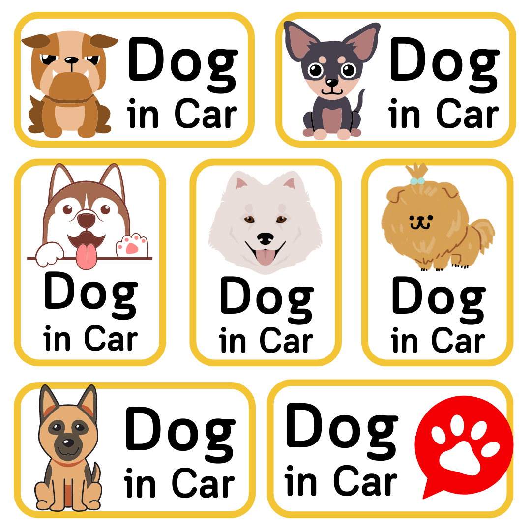 สติ๊กเกอร์ Dog in Car ในรถมีหมา ใหม่ล่าสุด 2023 (ภาษาอังกฤษ)