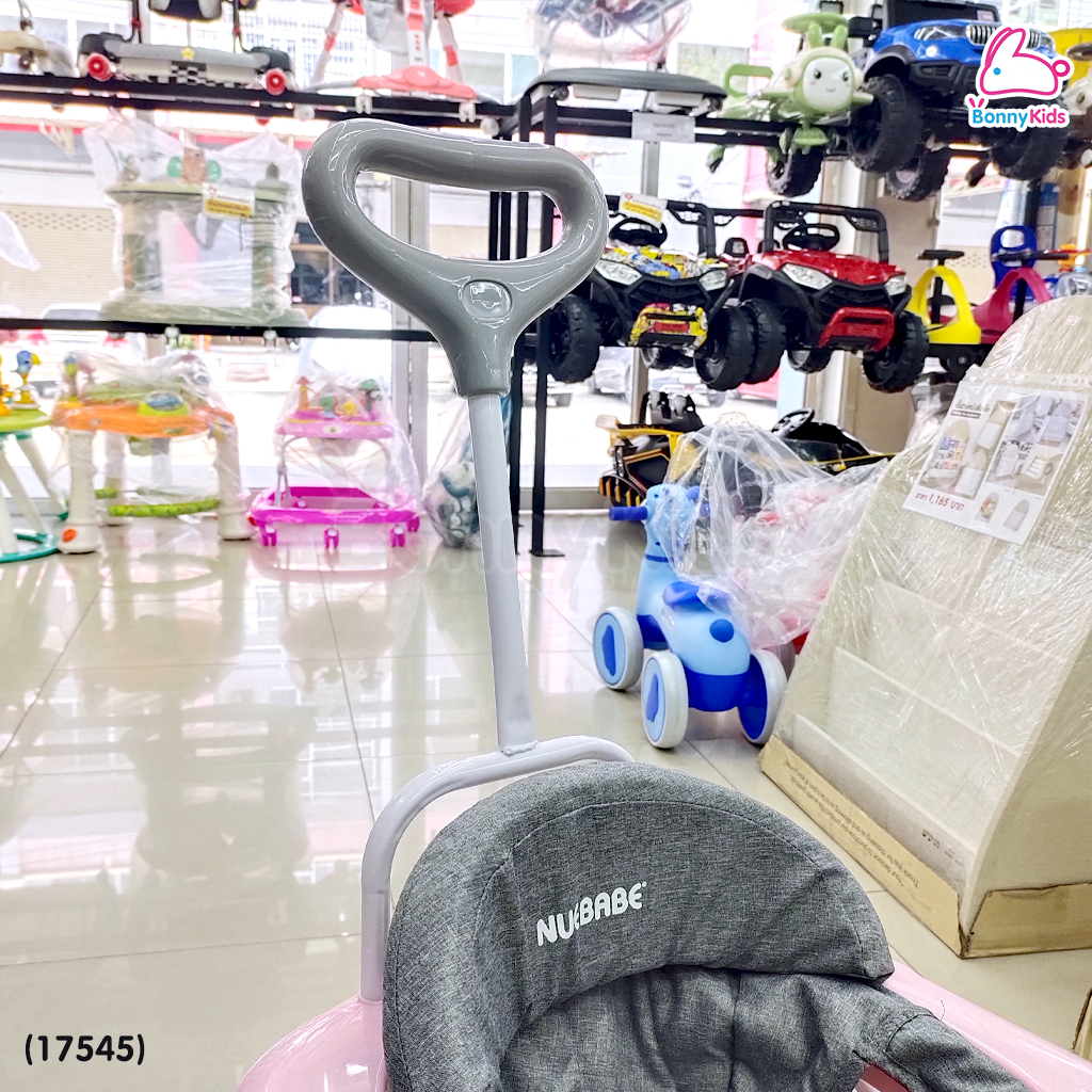 (17545) Nuebabe (นูเบบ) Baby Walker รถหัดเดินเด็ก รุ่น Lucky พับเก็บได้ รับน้ำหนักได้ถึง 12 กิโลกรัม