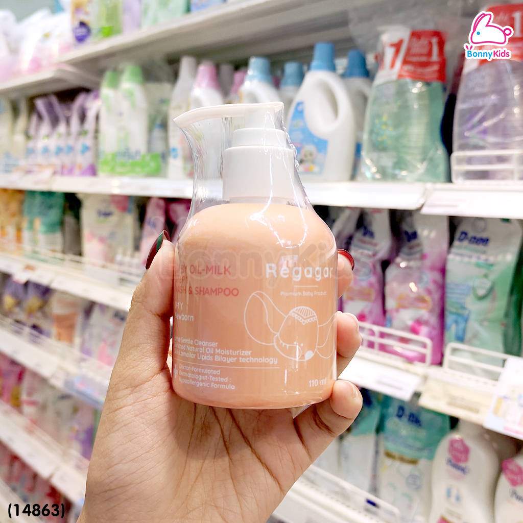 (14863) Regagar (เรกาก้าร์) OIL-MILK STEP1 WASH AND SHAMPOO เจลอาบน้ำและสระผม สูตรผิวแพ้ง่าย สำหรับเด็กแรกเกิด - 3เดือน