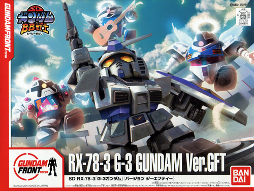 RX-78-3 G-3 Gundam Ver.GFT (SD)