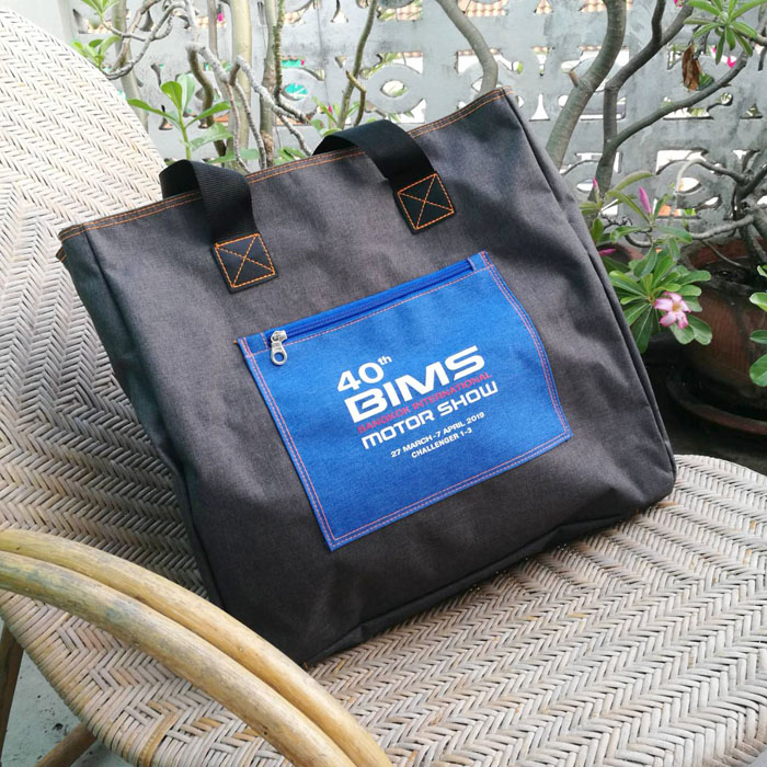 กระเป๋าใบใหญ่คุณภาพดีมาก BIMS 2019 (ของใหม่)