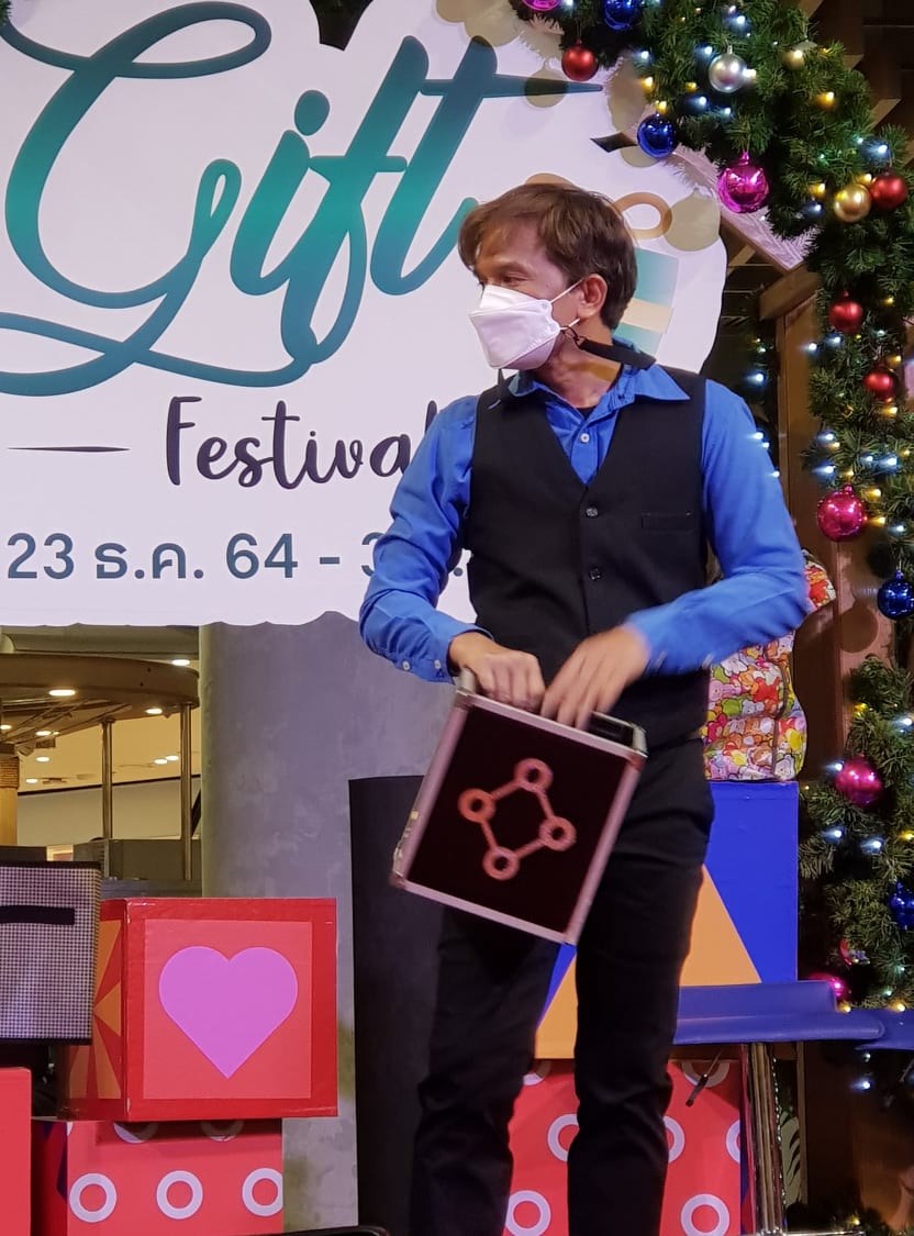 Balloon Man บอลลูนแมน โชว์ลูกโป่งยักษ์ การแสดง โชว์ 02/01/2565
