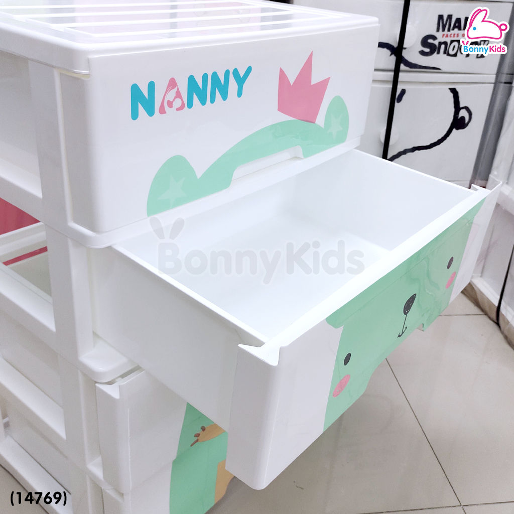 (14769) NANNY (แนนนี่) ลิ้นชักอเนกประสงค์แนนนี่ ลายหมี 4 ชั้น