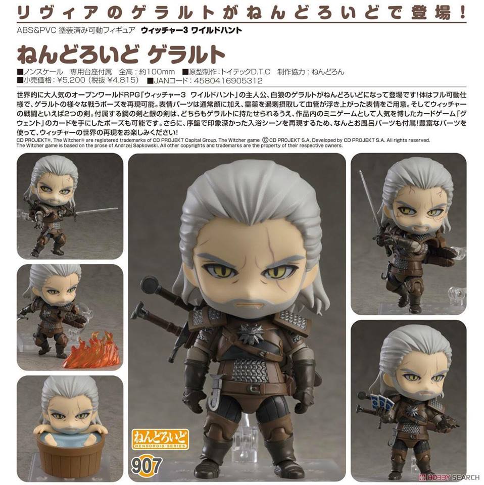 พร้อมส่งNendoroid - The Witcher 3 Wild Hunt: Geralt
