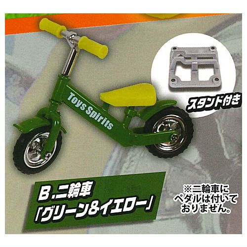 กาชาปองโมเดลรถจักรยาน 1-2-3 ล้อ