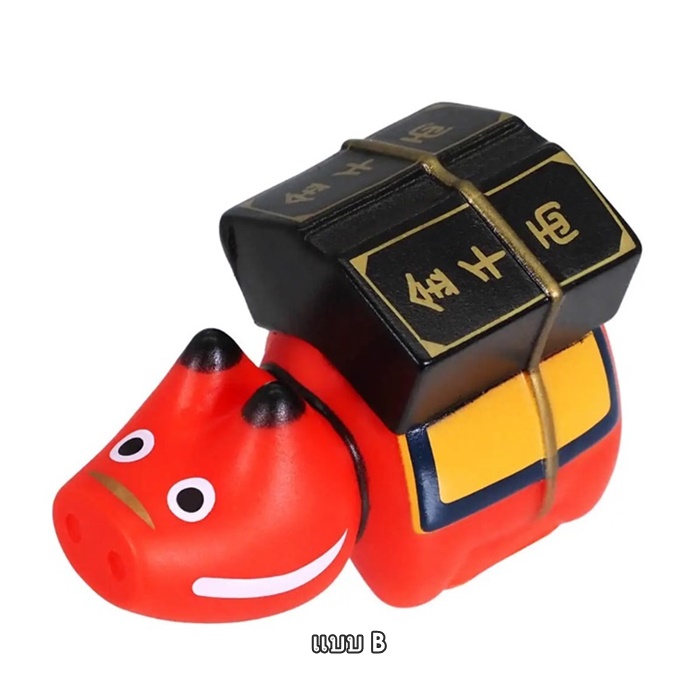 กาชาปอง Fukufuku Fukubekozu