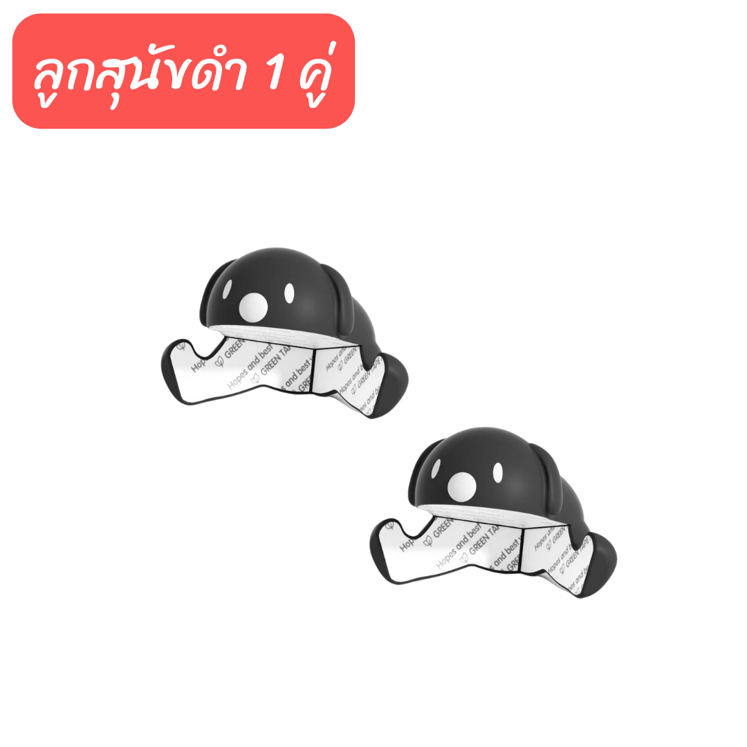 [แพ็คคู่] NanaBaby ยางกันกระแทก กันกระแทกมุม กันมุมโต๊ะ กันกระแทกมุมโต๊ะ รูปสัตว์สุด Cute