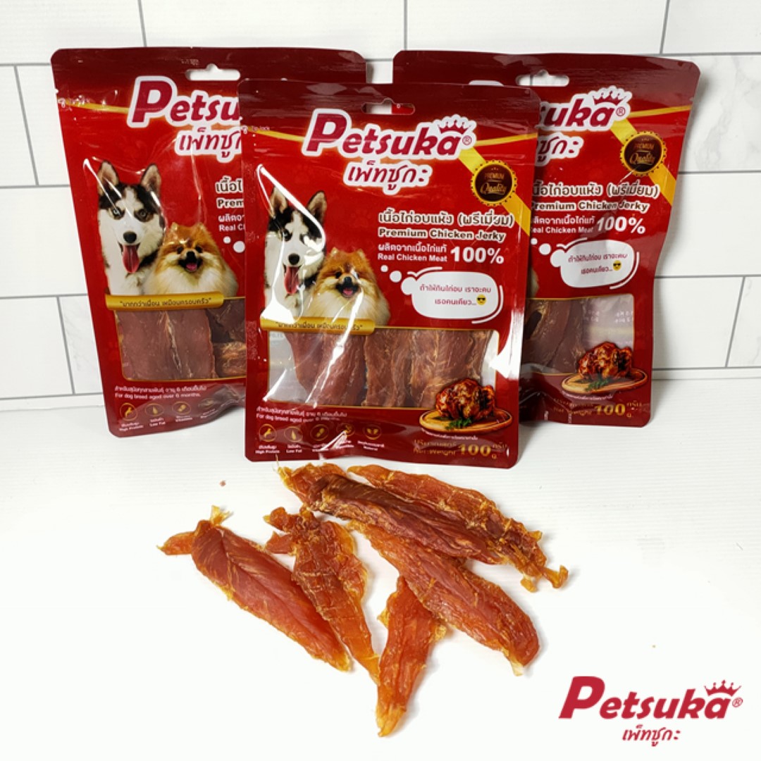 เนื้อไก่อบแห้งพรีเมี่ยม เพ็ทซูกะสำหรับสุนัข Chicken Jerky 100 กรัม