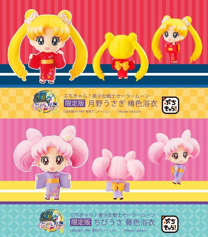 พร้อมส่งPetite Chara! เซเลอร์มูน อุซางิในชุดยูกาตะสีสึบาคิ และอุซางิน้อยในชุดยูกาตะสีฟูจิ (Limited)