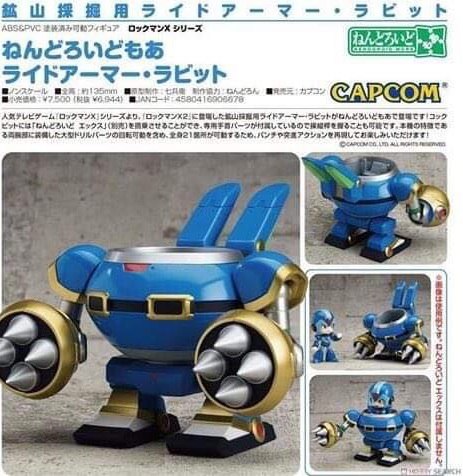 พร้อมส่ง Nendoroid More Mega Man X Series Ride Armor Rabbit