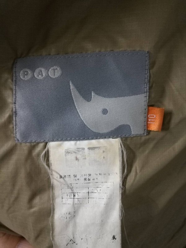 โค้ทขนเป็ด สีสวยมาก หล่อ อก46