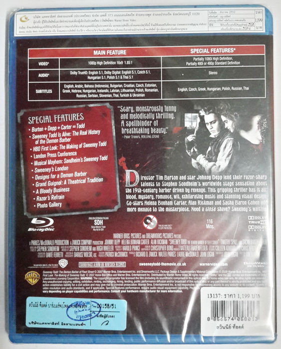 (Blu-Ray) Sweeney Todd: The Demon Barber of Fleet Street (2007) (มีพากย์ไทย)