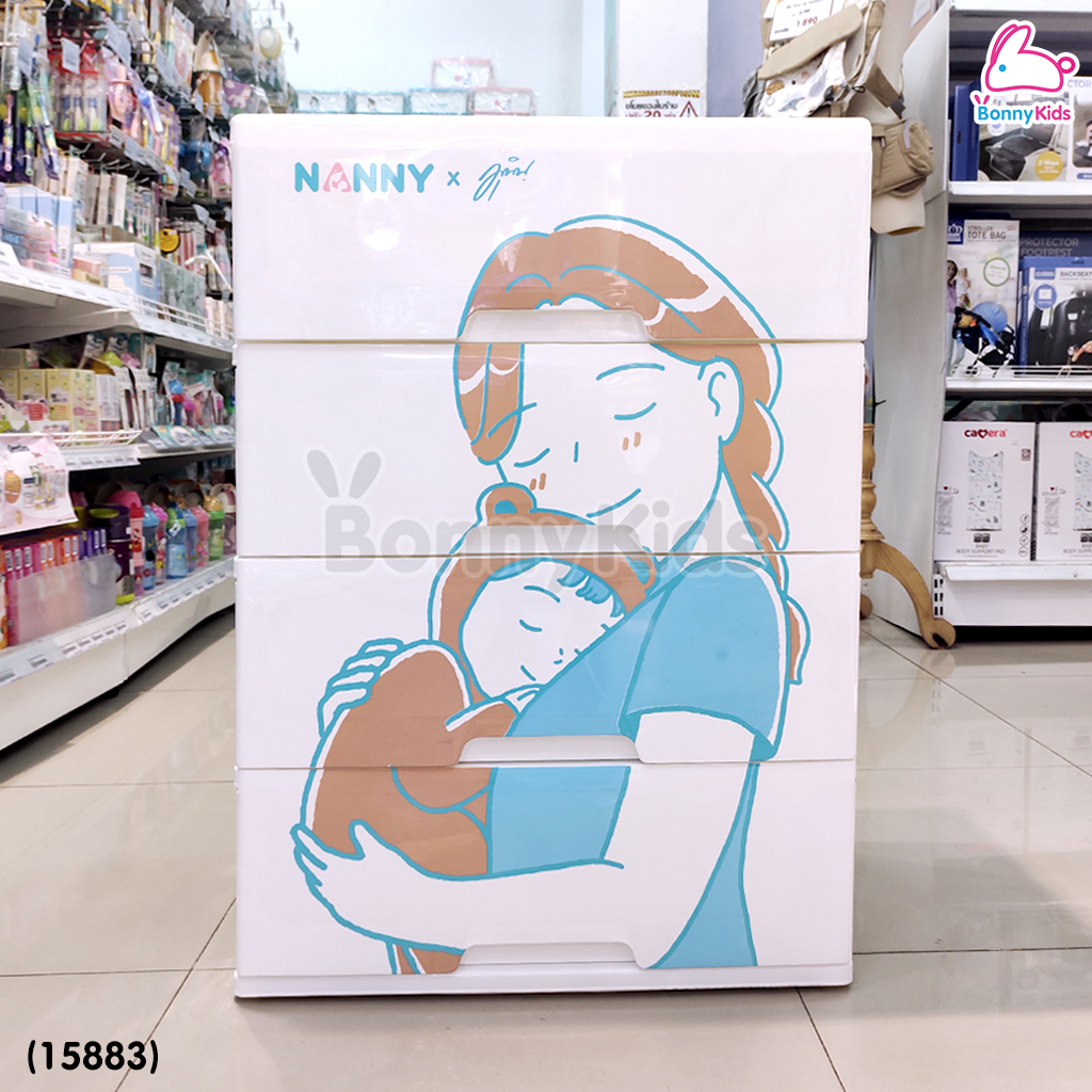 (15882-83) NANNY (แนนนี่) ลิ้นชักอเนกประสงค์แนนนี่ Special Collection ลายมุนิน 4 ชั้น