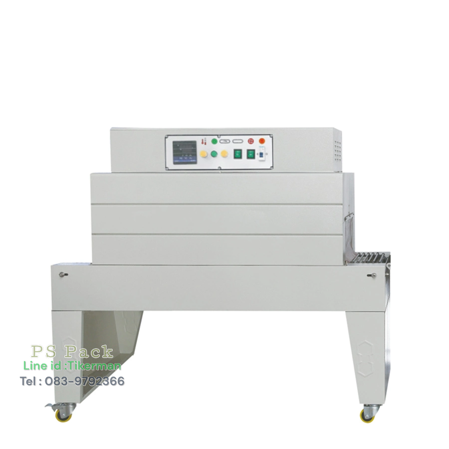 เครื่องอบฟิล์มหดแบบแท่งเหล็กฮีตเตอร์ BS-A450