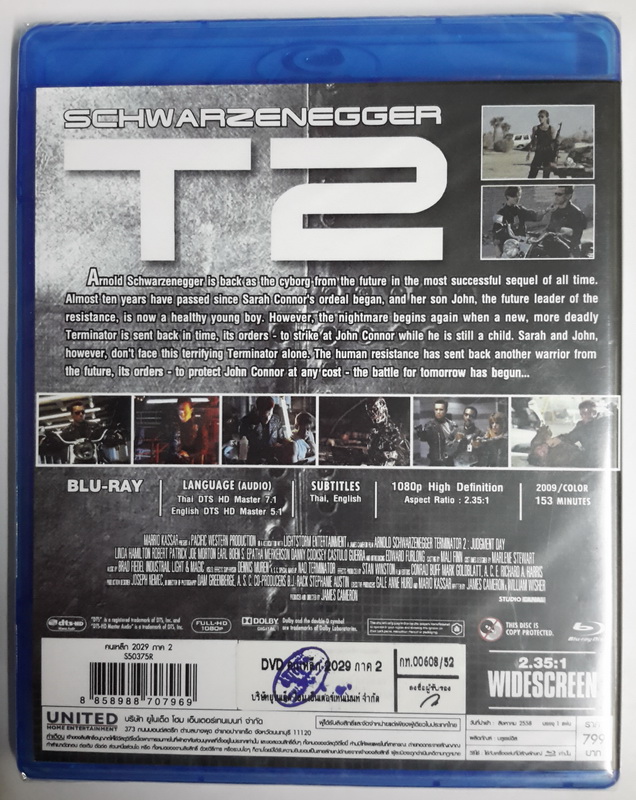 (Blu-Ray) Terminator 2: Judgment Day (1991) คนเหล็ก 2029 ภาค 2 (มีพากย์ไทย)