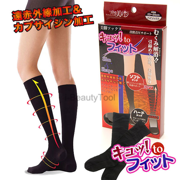 ถุงเท้าลดน่อง Slim&Shape Sock