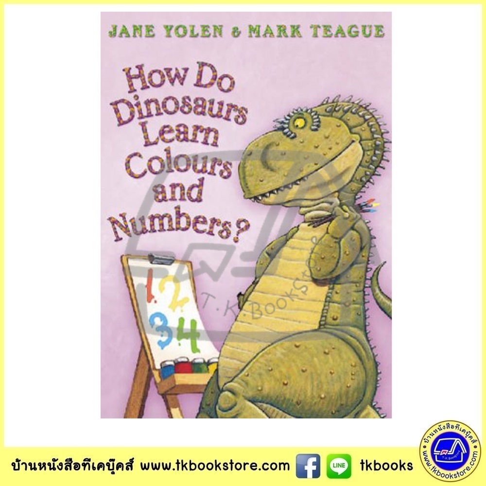 How Do Dinosaurs Learn Colours and Numbers? นิทาน ไดโนเสาร์นับเลขและรู้จักสีได้อย่างไร?